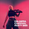 Remarkable Chillout Music Ensemble、Party Topic Club - Chill Out Carnival Lounge