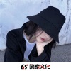 于一色、沐泽、DJ阿樂、虞姬 - 不一样的男唱欢快版 (DJ版)
