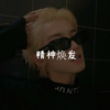 神罚Music - 东土大唐 (旋律修改)