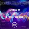 Dmitriy Rs、XM - I Turn up the Bass