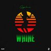 Gyakie - Whine