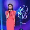 杨西音子 - 浏阳河