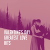 Brandon Hunter - When I Was Your Man