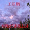 DJRicK（瑞克） - 钱能解决一切