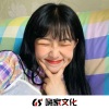 小鹏鹏 - Apologize (DJ版)
