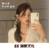 周小沫 - 别丢下我不管 (DJ版)