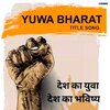 Sakshi、chetan、Shivansh - yuva bharat