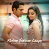 Roshan Ranawana、Tamasha - Nelum Pokuna Langa