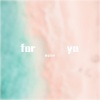 8laboo - for ya (说唱版)