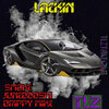 Junedooski、Dr1ppy M1ke、smoke - Lackin