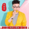 杜留香 - 我的心爱的