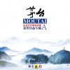 黄薇 - 爱你,没有期限