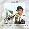 Acker Bilk - Creole Jazz (Remastered 2017)