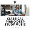 Study With Us - Slow Piano Stress Relief