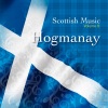 The MacDonald Bros - Flower of Scotland (Rockin' Remix)