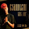 King JNR - Freaky (intro)(Explicit)