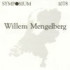 Royal Concertgebouw Orchestra - Alceste: Overture