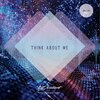DJ Aristocrat - Think About Me (Original Mix)