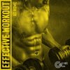 Dj Vibes EDM - Effective Workout at Home