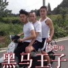白映 - 成都集团2020cypher (Prod. by HARIKIRI)