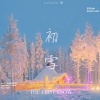 Ncha、Blue航、会飞的dua - 初雪