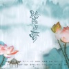 一叶、莫倾辰、曲悠、洛芊伊、筱朱朱 - 踏歌逐梦