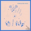 Dome、Der Holtz - In My Hand