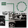 Saüd、Shiloh Meets World - TOP OF THE LINE* (Explicit)