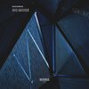 Grounder - No More