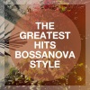 Coffee Lounge Collection - Viva la Vida (Bossa Nova Version)(Originally Performed By Coldplay)