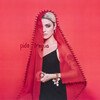 Alba Reche - pido tregua