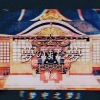 鱼月Ko - 病名は愛だった