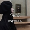 KINGWG、老渔 - Yêu 5 (Remix5)