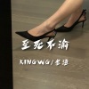 KINGWG、老渔 - Faded异域 (KINGWG remix)