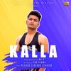 Mr. X - Kalla
