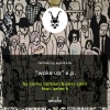 Carlos Barbero、Enes Çakir、Seher K - Wake Up (Original Mix)