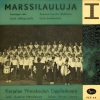 Karjalan yhteiskoulun oppilaskuoro - Suomen kaartin lähtölaulu