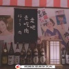 海、宾子夫、枫总 - Take Me Hingher (Remix)
