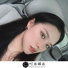 正经的攀娘️ - 又嗨又炸