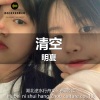 明夏 - 心要让你听见 (DJ版)