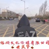 胡文婧、莫苏颜 - 我从不奉承谁 嘴巴也不够甜