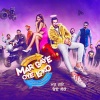 Guru Randhawa、Gippy Grewal - Aaja Ni Aaja