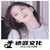 张闯 - 燃烧不完的烟我接着 (张闯remix)