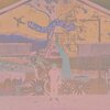 zined - nice place to go