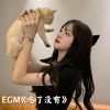 EGM - EA7新风电音英文说唱