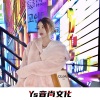 短笛Music - Summertrain (DJ版)