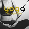 Kids Yoga Music Collection - Drifting in Space