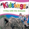 Kidsongs、Carol Rosenstein、Bruce Gowers、Public Domain Adaptation  New Arrangement:  Michael Lloyd - Bingo