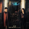 Sumi Jo - Fight For Love (Aria for Myth)