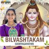 Sooryagayathri、S. Jaykumar - Bilvashtakam